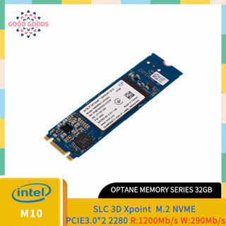 英特爾 OPTANE 內存 M10 系列 SLC 32GB 3D Xpoint M.2 nvme PCIE3.0*2 2