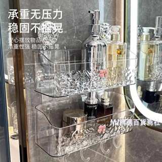吸盤式收納盒 壁掛 衛生間置物架 免打孔 浴室掛籃 洗手間 洗澡洗漱臺 收納架 無痕收納籃