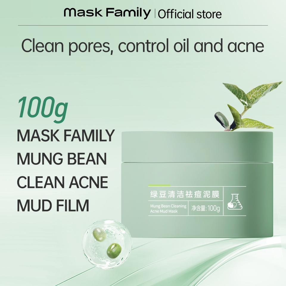 Mask Family 綠豆清潔去痘泥膜 100g 清潔毛孔 高效控油 減少黑頭 綠豆專利成分 水楊酸