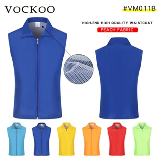 VOCKOO#男女複合雙層尼龍網休閒背心志願廣告背心戶外工作服