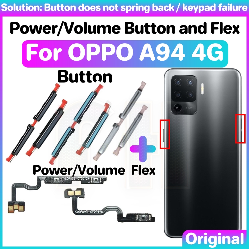 Poower 音量按鈕 Flex 適用於 OPPO A94 4G 開關電源開關鍵靜音音量控制按鈕排線
