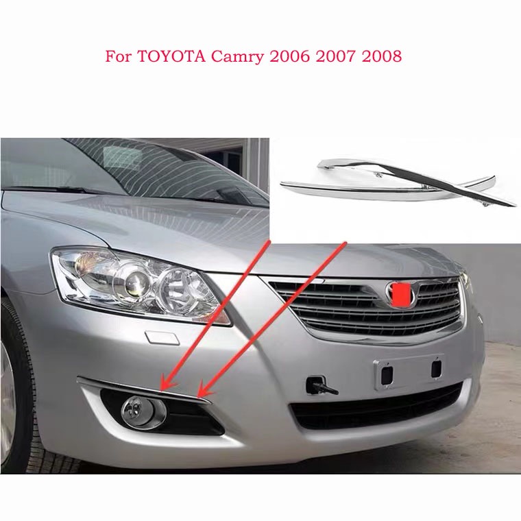 CAMRY 2006、2007 和 2008 年豐田凱美瑞 ACV40 和 ACV41 的鍍鉻前霧燈框架