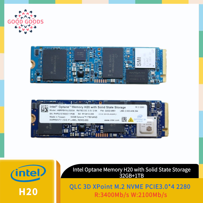 英特爾 Intel Optane 內存 H20 帶固態存儲 3D XPoint QLC 32GB/1TB nvme PC