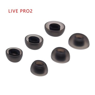 原裝 JBL Live Pro 2 替換矽膠耳塞耳塞適用於 JBL Live Pro2 入耳式藍牙耳機耳塞