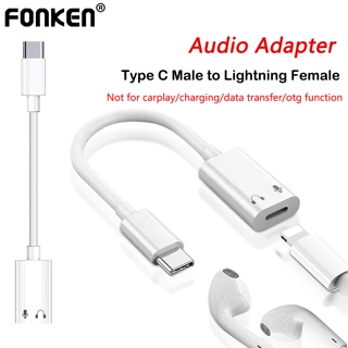 Fonken C型轉閃電充電線適配器適用於 iPhone 15 系列充電數據同步轉接頭C型轉闪电耳機轉換器連接器