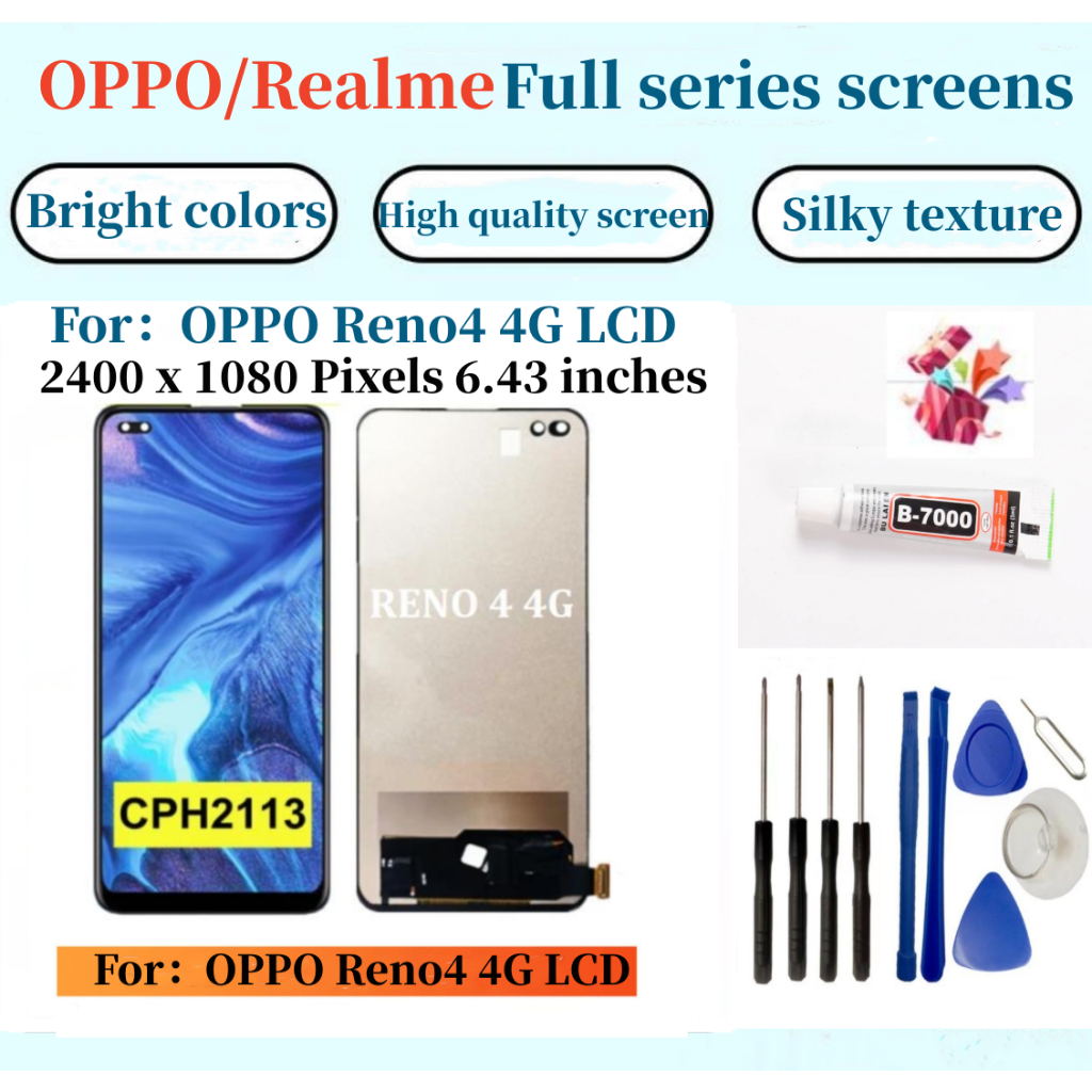 OPPO液晶螢幕總成 全新適用於 OPPO Reno4 4G 螢幕總成 AMOLED屏幕面板 維修換屏
