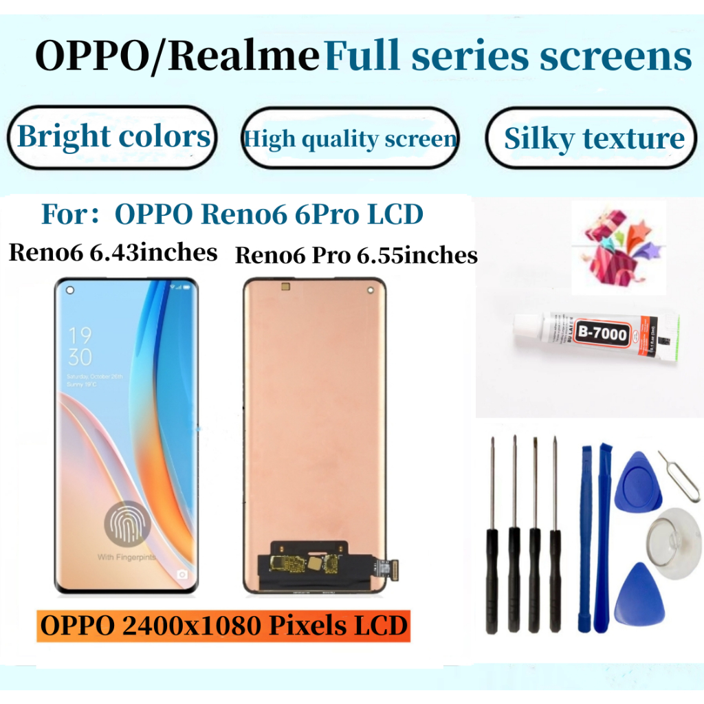 OPPO液晶螢幕總成 全新適用於 OPPO Reno6 Pro 螢幕總成 LCD屏幕面板 維修換屏