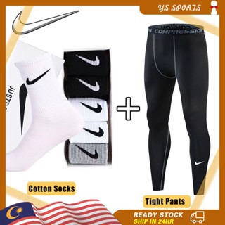 【2PCS/SET】Pro Combat Long 中性打底褲緊身健身房跑步健身成人運動褲籃球褲帶襪子速乾緊身褲健身房瑜