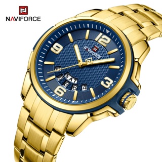 Naviforce 豪華男士手錶時尚商務鋼帶石英手錶時鐘防水男士手錶