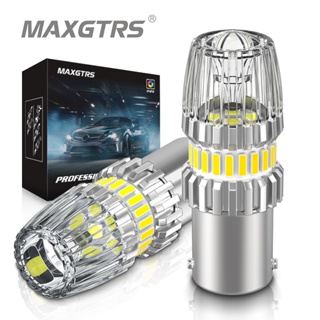 Maxgtrs 2x BA15S P21W LED 燈泡 S25 1156 7440 W21W T20 4014 303