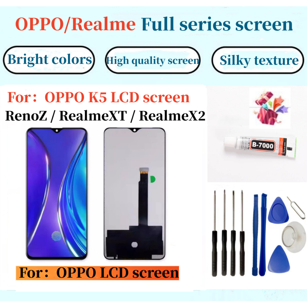 OPPO液晶螢幕總成 全新適用於 OPPO K5 Reno Z Realme XT Realme X2 LCD屏幕總成
