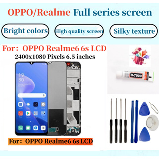 OPPO液晶螢幕總成 全新適用於 OPPO Realme6 6s LCD螢幕總成 液晶屏幕 維修 換屏