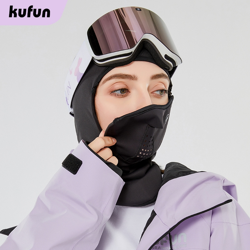 酷峰KUFUN滑雪護臉頭套磁吸面罩女男速乾防風防凍護臉罩保暖口罩裝備