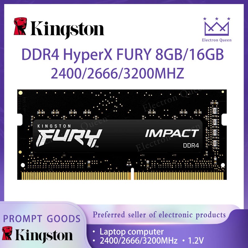 【現貨】金士頓 HyperX FURY連號駭客神條記憶體 8GB/16GB DDR4 筆電記憶體