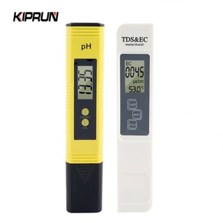 Kiprun精度ph計+數字液晶水純度tds EC計濾水器顯示溫度測試筆