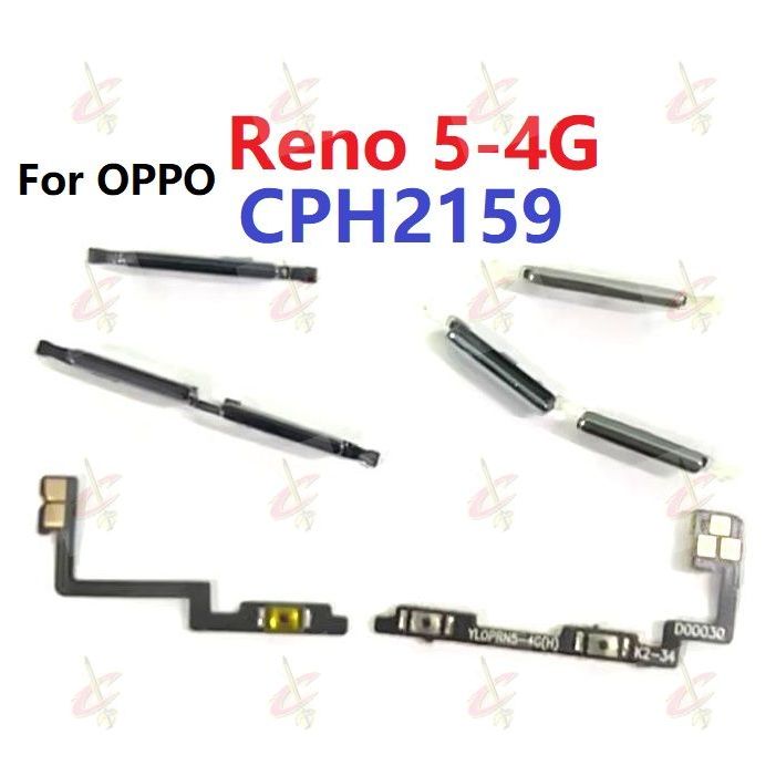 開關電源音量按鈕 flex 適用於 OPPO Reno5 Reno 5 4G CPH2159