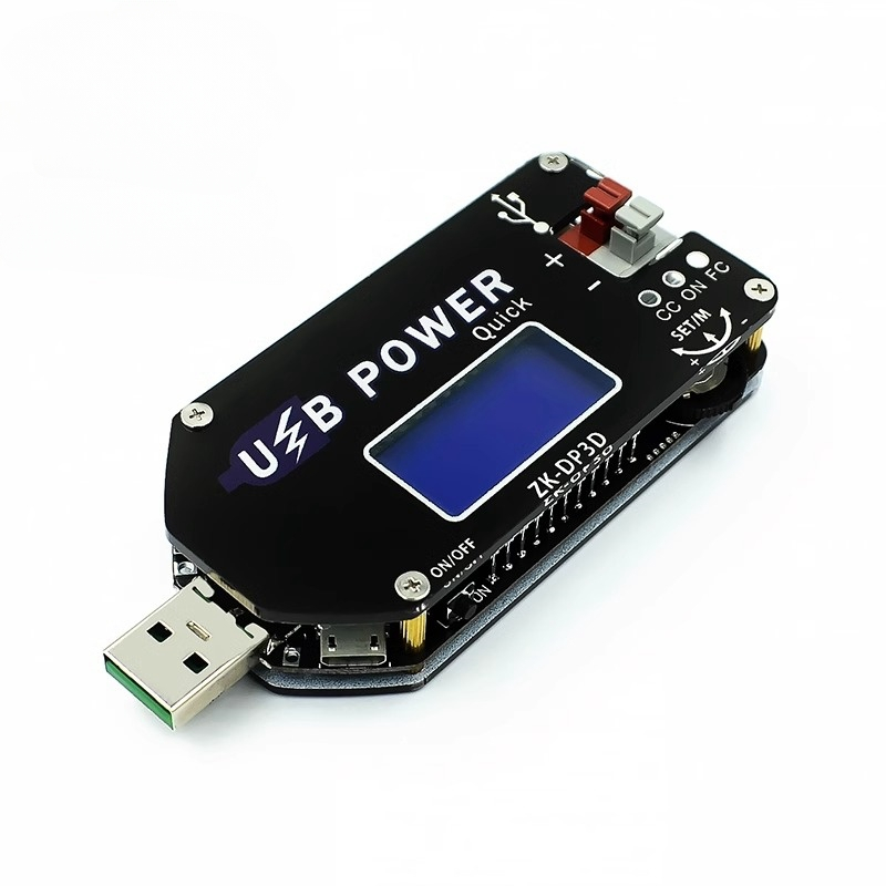 數控USB可調穩壓電源模塊恆壓恆流移動升壓線風扇調速器15W DP3DT