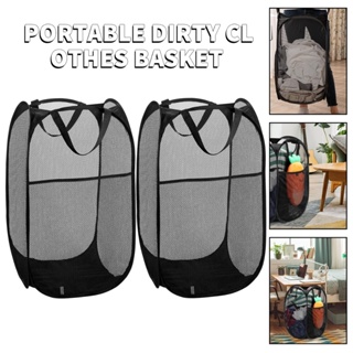 網狀洗衣籃可折疊便攜式洗衣籃,帶提手