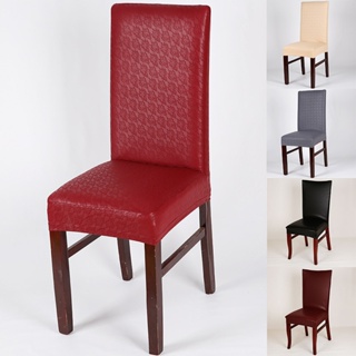 蕾絲椅套pu皮條紋餐椅彈力防水彈力防油多色舒適
