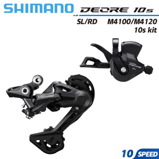Shimano Deore 10s SL-M4100 變速桿 - 右 + RD-M4120-SGS 後變速器 - 1x1