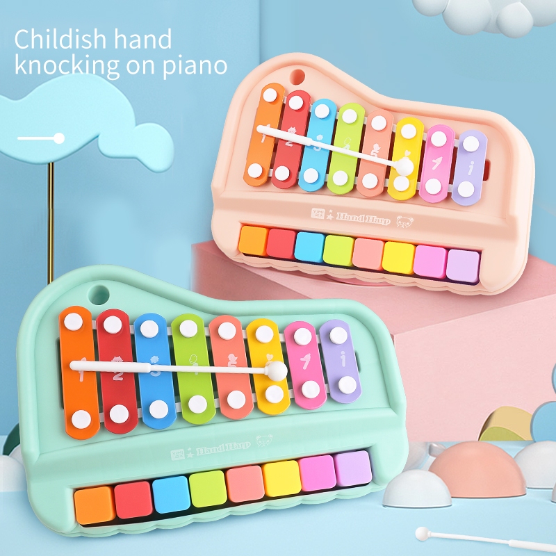 益米兒童鋼琴玩具益智八音手敲琴寶寶二合一木琴樂器8個月嬰幼兒童音樂玩具鋼琴