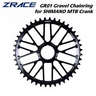 2024 新款 ZRACE GR01 Gravel / MTB 鏈輪,40T 42T 44T,適用於 SHIMANO M