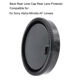 後鏡頭蓋後鏡頭保護膜適用於索尼 Alpha Minolta AF DSLR MA 卡口相機鏡頭配件