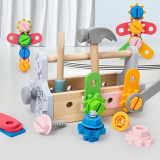 【櫟趣玩具屋】木製手提工具籃 螺絲螺母可拆裝早教益智玩具 鍛鍊寶寶生活動手能力多種玩法