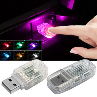 通用便攜式迷你 USB LED 燈 RGB 汽車 LED 室內照明觸摸氛圍燈筆記本電腦鍵盤燈家庭辦公室裝飾小夜燈