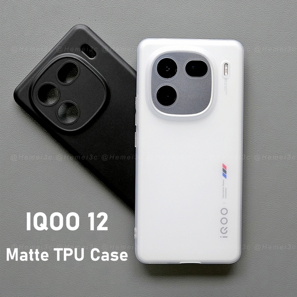 適用於 Vivo IQOO 12 外殼柔軟半透明啞光超薄手機殼保護套