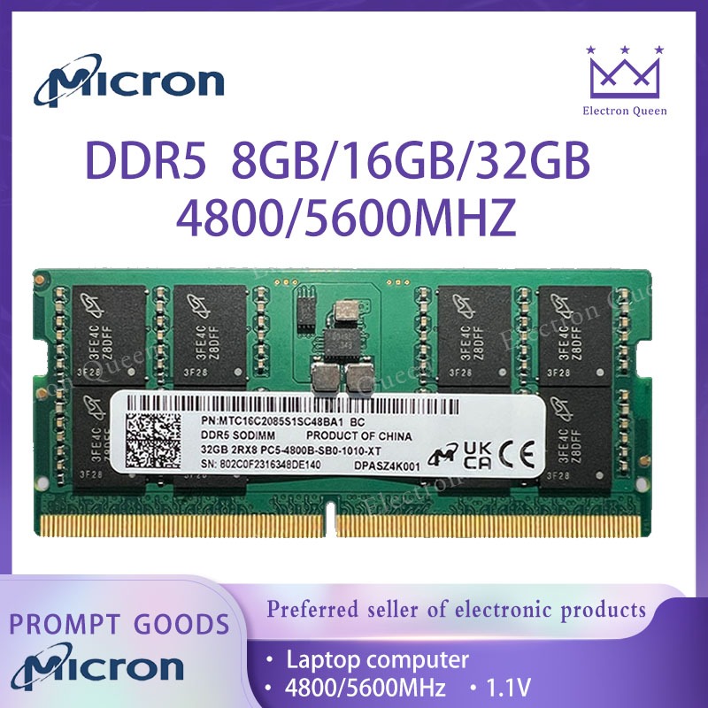 【現貨】Micron /鎂光DDR5 8GB/16GB*2  4800/5600MHZ 筆電記憶體