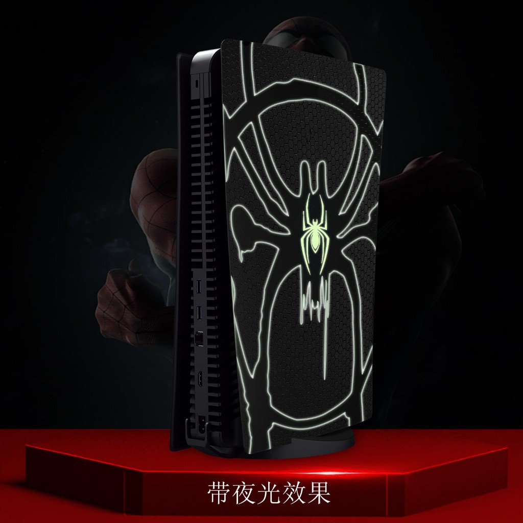 PS5幻影夜光蜘蛛外殼面板 護蓋 背板 PS5蜘蛛人帶夜光替換外殼PS5主機保護殼 防尘罩 皮肤