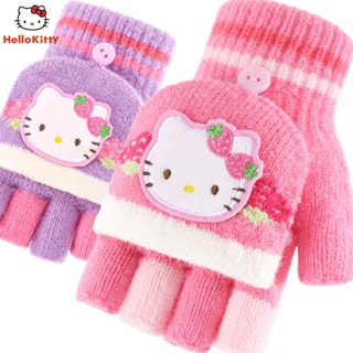 Hellokitty凱蒂貓兒童手套女孩女童寶寶冬季保暖