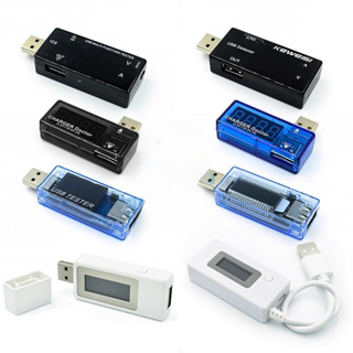 USB電流電壓檢測儀 快充測試儀 雙USB電流電壓容量檢測 雙USB轉接