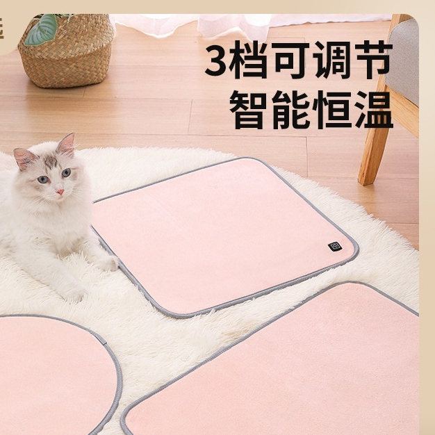 新款寵物電熱毯 皮皮淘水晶超柔USB智能恆溫狗狗貓冬季電 褥子