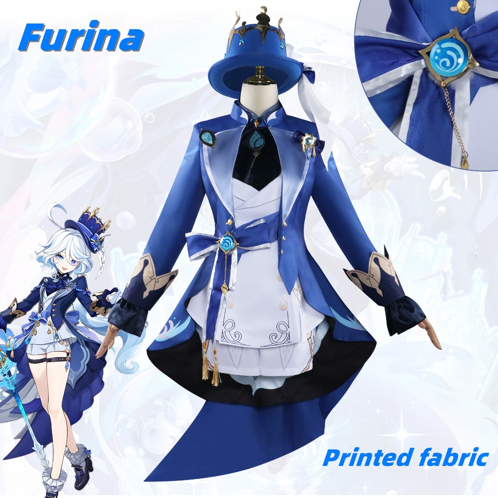 Furina 2024 1 biggo