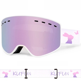 酷峰KUFUN滑雪鏡滑雪眼鏡護目鏡防霧雪地柱面雪鏡女男成人兒童裝備 送眼鏡盒+防塵袋