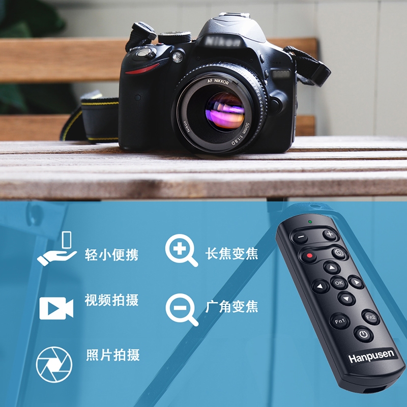 替代尼康ML-L7相機快門組件 單反相機快門線 適用於尼康Nikon Z6II Z7II Z5 Z30 Z50 Zfc