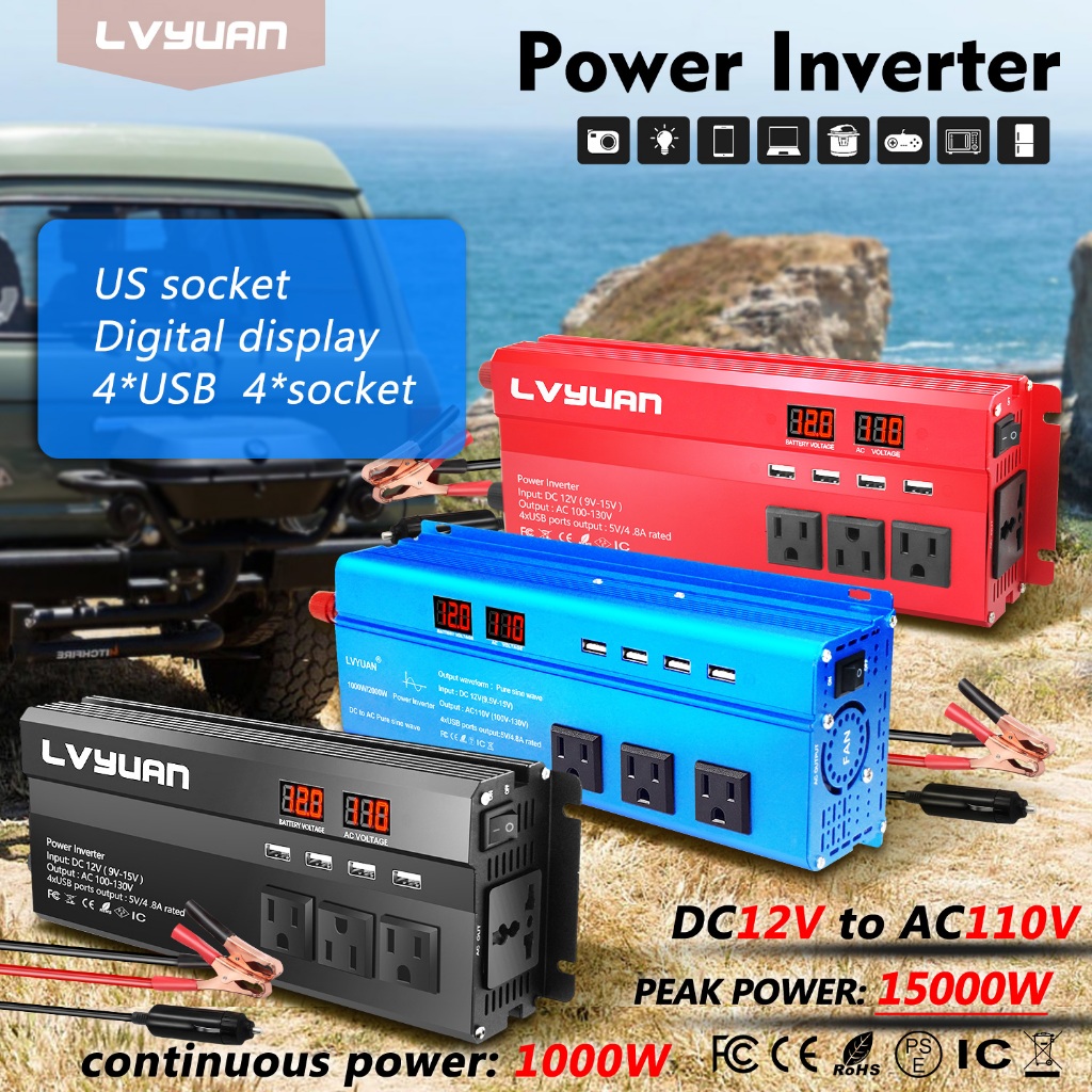 (12V) 1000w 連續電源汽車太陽能轉換器數顯 4USB 家用野營戶外逆變器 DC 12V/轉 AC 110V