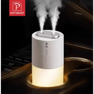 Oatsbasf 400ML車載空氣加濕器雙噴充電帶2000MA電池大霧空氣擴散器淨化器加濕器