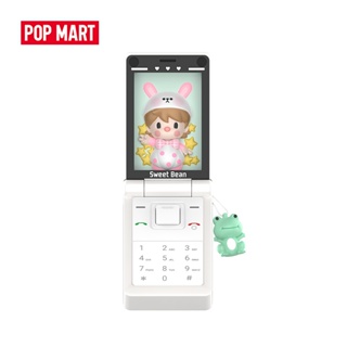 POPMART泡泡瑪特 小甜豆 珍珠白翻蓋手機手辦道具玩具創意禮物盲盒