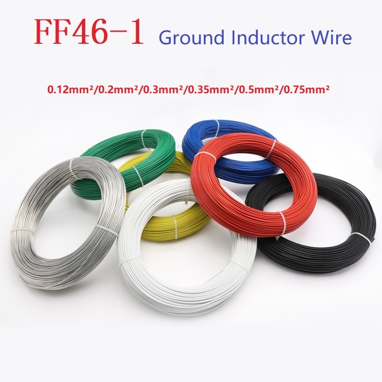 Ff46-1 接地電感器線圈信號控制 PTFE 0.12mm2~0.75mm2 傳感器檢測器停車門禁電纜環