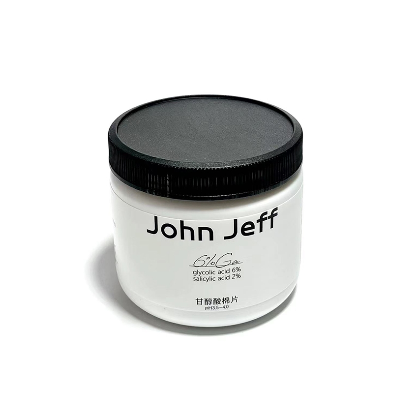 John Jeff 甘醇酸棉片濕敷 水楊酸調理閉口黑頭粉刺 爽膚棉 去角質 淨化細緻毛孔 55片