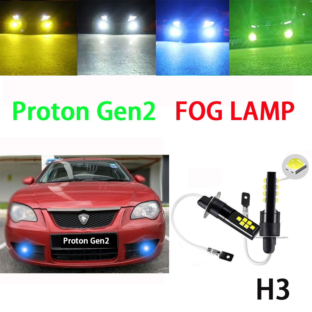Proton Gen2 霧燈 LED 燈泡冰藍色白色黃色 Lampu Spotlight 運動燈 Mentol Kere