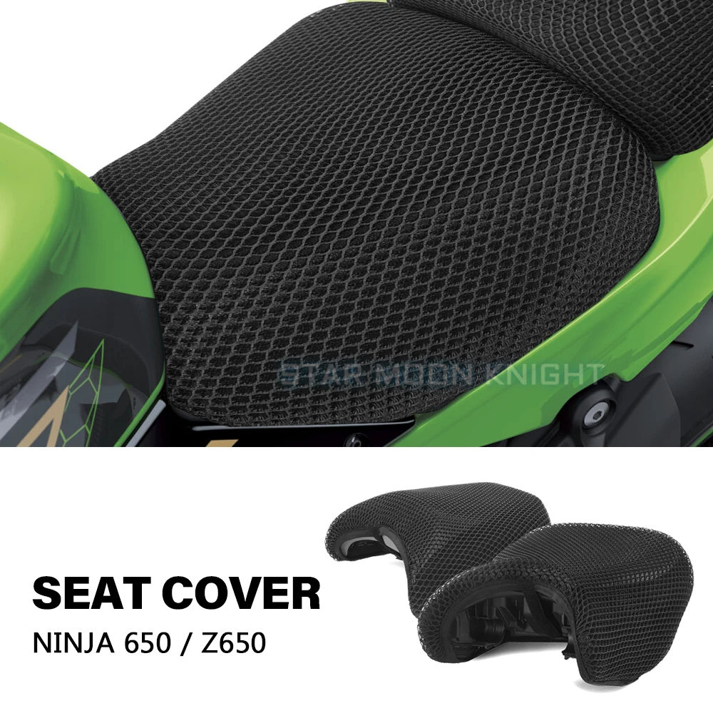 KAWASAKI 摩托車保護墊座套適用於川崎 Ninja650 Ninja 650 Z650 Z 650 織物馬鞍座套配