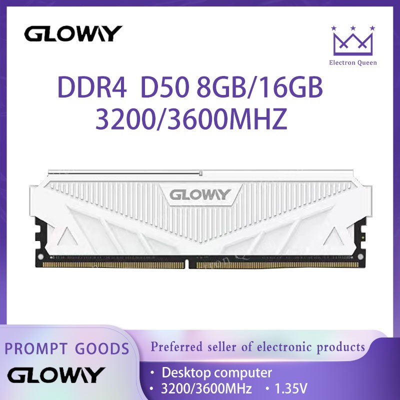 【現貨】GLOWY 光威天策 DDR4 RAM    8GB/16GB  3200/3600MHZ 電競PC桌面電腦記憶