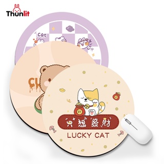 Thunlit 卡通滑鼠墊可愛卡通圓形滑鼠墊熱銷辦公學習用品批發適合學習和工作