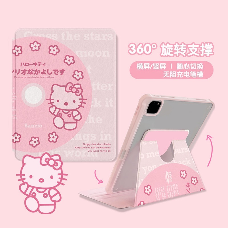 粉色磁帶KT貓適用蘋果ipad10.5平板套10.9air4/5保護套10.2mini6新款8.3pro11帶筆槽12.