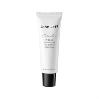 John Jeff 神經醯胺乳霜保濕乳液 美妝肌膚保養神經醯胺屏障修護面霜 補水保濕豐盈肌膚強韌屏障 50g