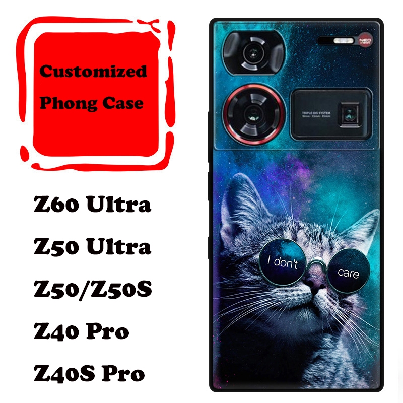 NUBIA Z60 Ultra 外殼保護套適用於努比亞 Z60 Ultra Frosted Chicago Night